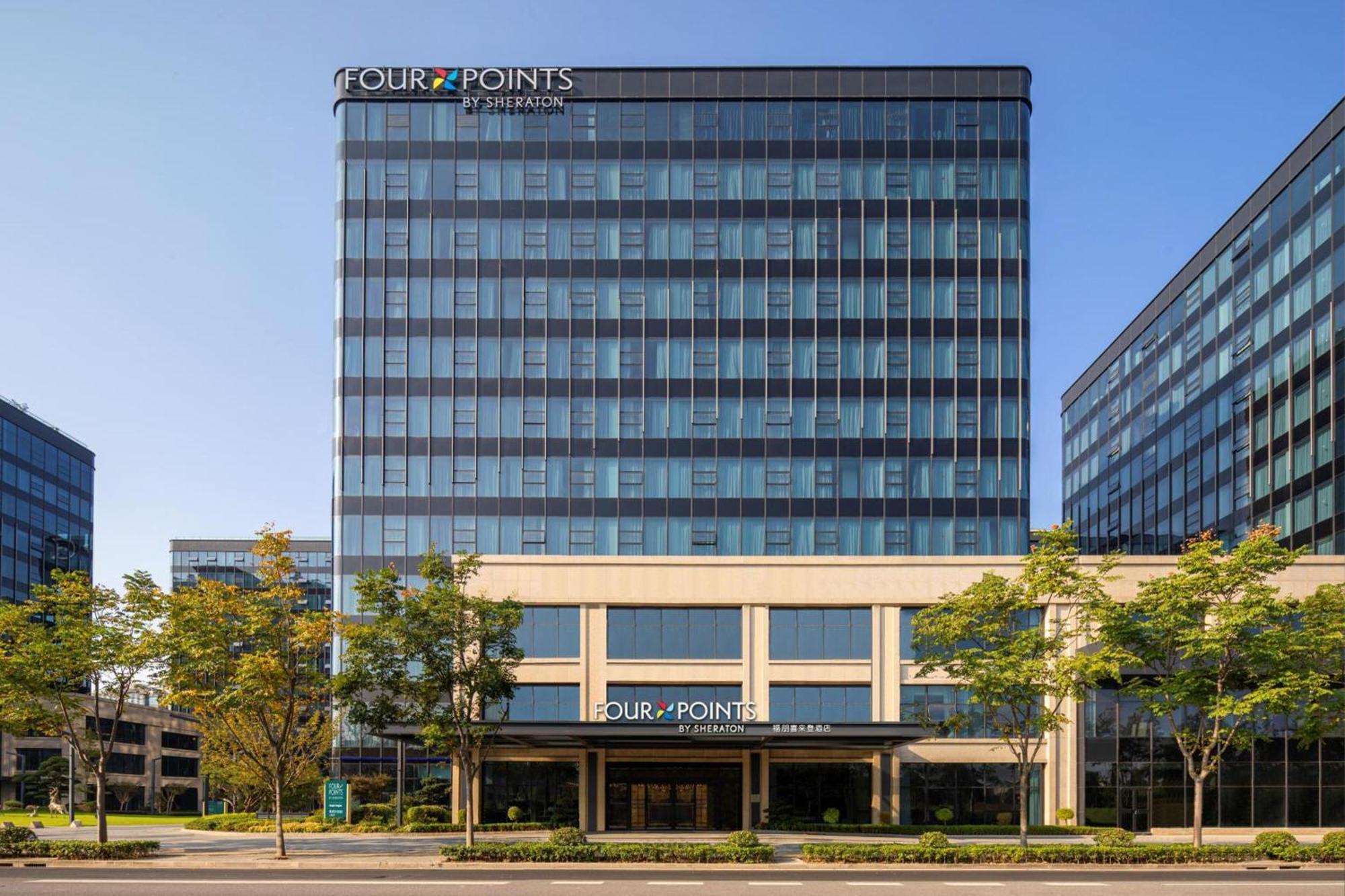 Four Points By Sheraton Hongqiao Shanghai